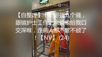 [推荐]肉壮帅气小鲜肉被肌肉男做奸爽的不行,干射肌肉男[上]