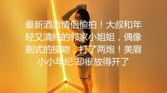 大白美乳高颜值性感新人美女比基尼诱惑自慰，脱光光近距离特写掰开粉穴震动棒抽插