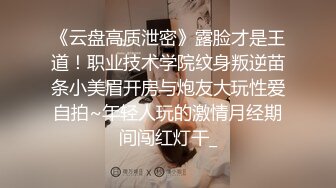 云上会所KTV之偷拍女厕所YSHS (26)