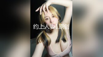 【群交派对❤️视觉盛宴】极品纹身女神『Meaw』2023性爱群交私拍❤️轮番爆操骚货文身女神 高清1080P原版