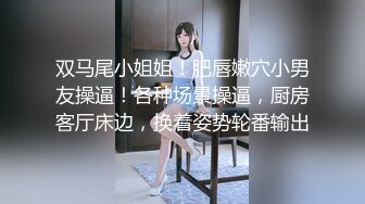 5/4最新 风骚的人妻美少妇露脸跟大哥多体位蹂躏直接内射啪啪VIP1196