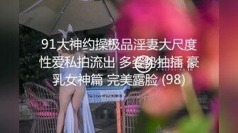 怪兽企划工作特别企划-兔子先生之双子兄弟3P性爱实录 女子高中生疯狂中出初体验