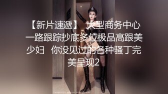 最新流出黑客❤️破解摄像头偷拍家庭各种夫妻啪啪啪12 (7)