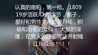 1和大嫂的乱伦史中午喝了点酒，摸进大嫂的房间先操在口爆