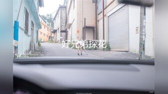 STP34130 糖心Vlog 共享黑丝旗袍女友3P约啪单男