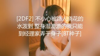 高颜值女友，挺挺的胸，用来乳交真的好舒服呀，骑乘男友呻吟浪叫不断，好听的声音！