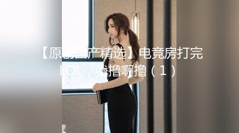 后入北京小骚妹妹