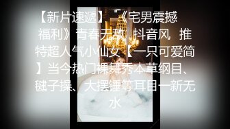 《硬核?重磅极品?大作》真枪实弹折磨凌辱女奴！推特长春SM大神【万磁王】最新私拍性福日记~各种啪啪调教露脸高颜反差婊