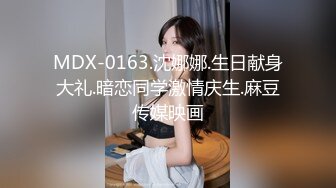 精东影业JD122夜勤病栋上部