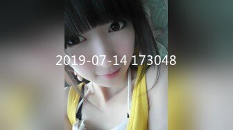 STP27523 國產AV 麻豆傳媒 MCY0061 強上短裙女老師 李蓉蓉