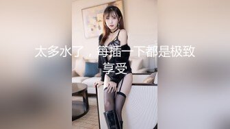 96妹子口暴