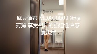 爱豆传媒ID5336致命出轨之血色设计师