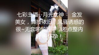 BJ闵瑞夏231106-4