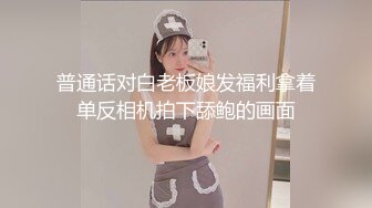 2024-4-6酒店偷拍 帅气小哥亲自调教女友爱爱姿势 妹子趴着一边看视频一边挨屌爽歪歪