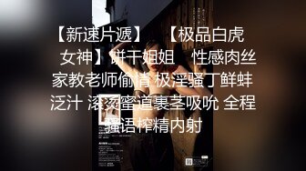 极品爆乳肥臀亚裔李淑娟剧情演绎偸看后儿子洗澡边自摸受不了