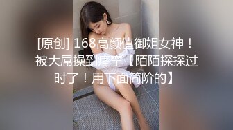 PME-008 唐雨菲 OL被上司持续亲女儿止痒 蜜桃影像传媒