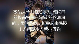 青春美眉深喉吃鸡 被大肉棒无套插骚逼 再像椒盐脆饼一样的深肛门爆菊花 内射