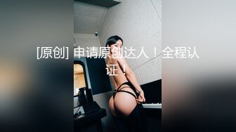 这口活真爽