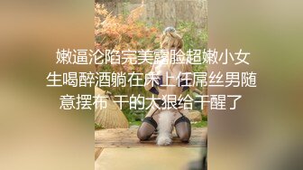 老婆操B水多很骚夫妻交友