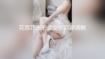 ODE-005_四人行性愛直播官网