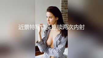 【正片】有球必硬女教师