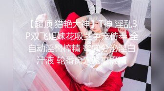 -巨星性体验之小龙女『李若彤』幻身性爱小魔女来吸你精