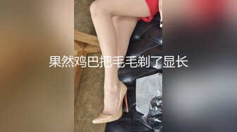 STP26460 ?椰奶萝姬? 究极爆乳乳双马尾小萝莉▌小脆肠 ▌哥哥的肉棒奖励 童颜巨乳饱满紧致肥鲍 激怼蜜壶胸汹激荡