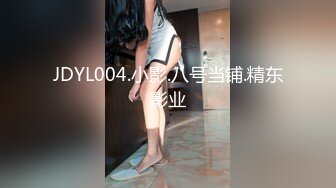 【户外挑战者】土豪玩转洋妞~ 俄罗斯极品模特美女~道具趴趴【42V】 (15)