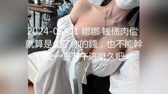 [2DF2] 小伙在手机软件上叫了一个女同事，带回家继续干玩69 - soav_evMerge[BT种子]