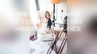 大屁股女友自己动到累