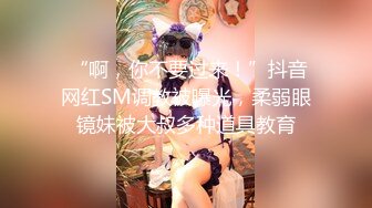 性感熟女7