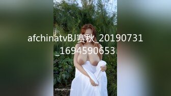 afchinatvBJ赛秋_20190731_1694590653