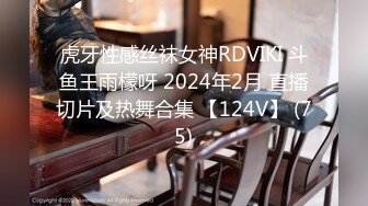 【高端❤️外围探花】橙子哥✿ 高颜值98年短发小嫩妹 公狗腰疯狂输出 啊~啊~疼 受不了~操瘫双腿