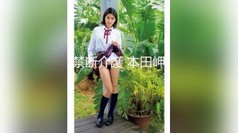 【超顶媚黑淫趴】黑白配 5.10媚黑日常群交实记 190长腿白皙女神被轮番爆肏 大黑屌无情爆击升天