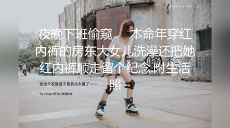 主播[苏小小姐姐]口暴吞精大秀