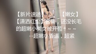 棚户区嫖娼学生装站街女大战百男 (71)