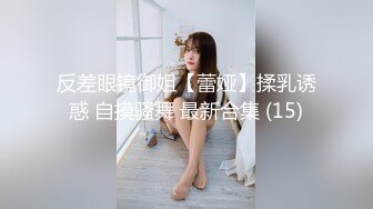 【浪花兄弟探花】超清4K设备偷拍，温柔乖巧小姐姐配合默契，后入娇喘叫声真大