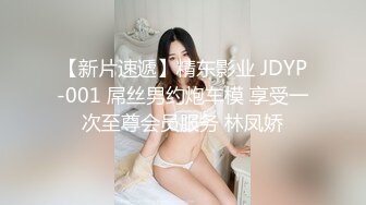 [原創錄制](no_sex)20240115_广州妹妹