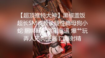 超正点美少女在美容院打乳钉，'我觉得不会很痛呀‘，护士小姐姐拿钉子穿过乳头，'啊啊 超痛，表情都极度痛苦’ 爽了没？