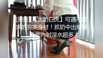 找义乌单男和我一起伺候我老婆