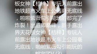 (中文字幕) [RBD-975] 把快要结婚的女孩新村明送上奴隶的舞台调教成屈服于快感的性奴隶