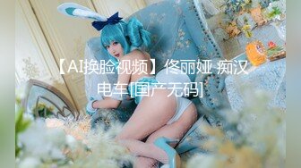 葫芦影业 HUL022 旧上海四女子往事第六集