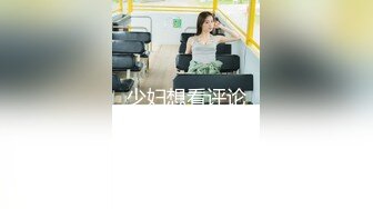 【极品❤️小热巴】Una尤奈✿ 迷奸上门瑜伽女教练 曼妙紧致身材爆乳沟壑 凸激樱桃温润口舌 爆肏多汁蜜穴飙射