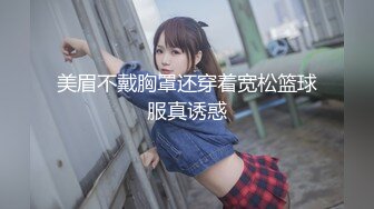 【新速片遞】 高端外围女探花小雨哥3000约操❤️模特身材97年女主播，妹子骑乘特别认真看着性感逼毛很惹火