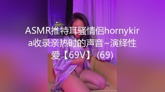 [2DF2] 白嫩肥臀骚少妇教黑人老公汉语 学得好让随便操 还可以无套内射 高清1080p[BT种子]