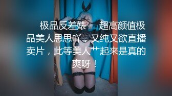  监控破解年轻小伙约炮丰满少妇各种姿势啪啪