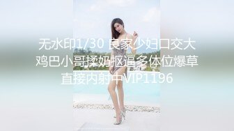 麻豆传媒 mdx-0259 解放老公的偷窥癖-苏念瑾