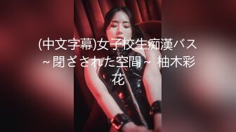 杭师大一学妹精彩对白男说不插你了 女嗲嗲的说不行不要