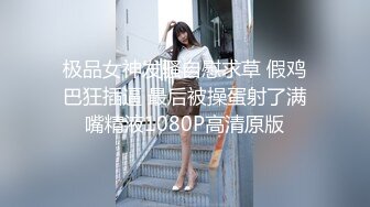 代替父亲用肉棒安抚妈妈 失明的儿子与寂寞的妈妈相互用身体宣泄内心的孤寂