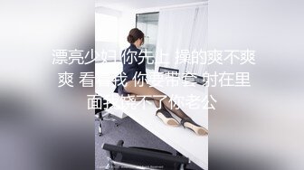 内射之后